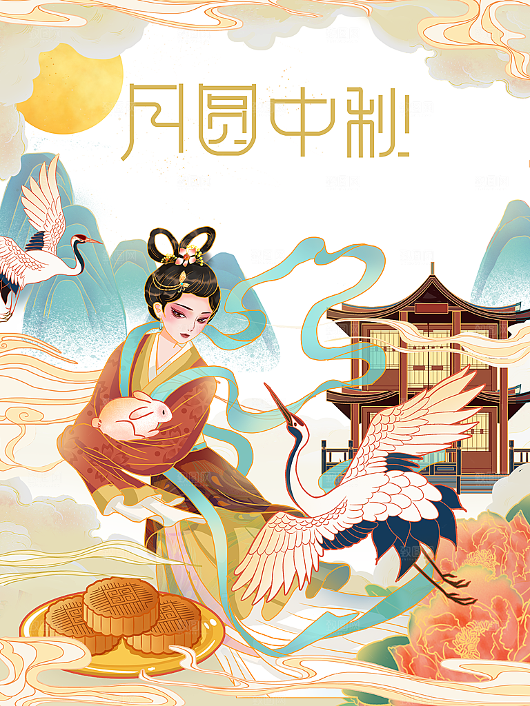 中秋节宣传海报设计素材