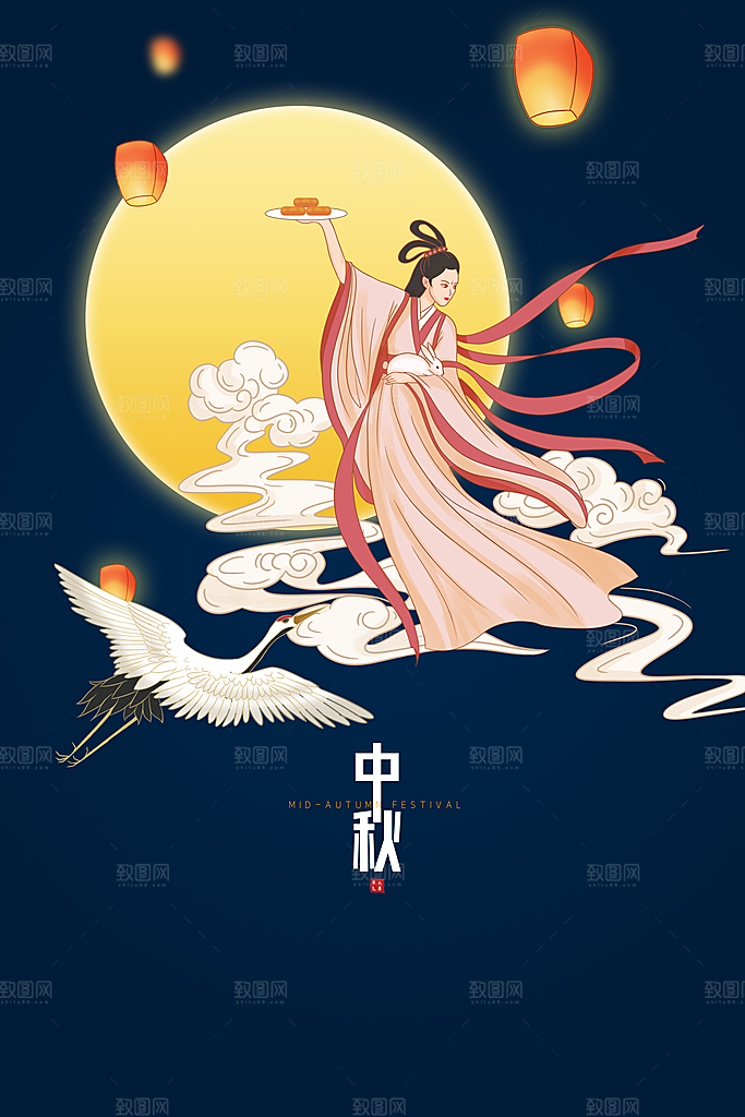 中秋节宣传海报设计素材