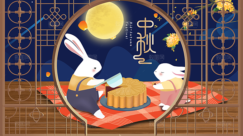 中秋节宣传展板设计素材设计