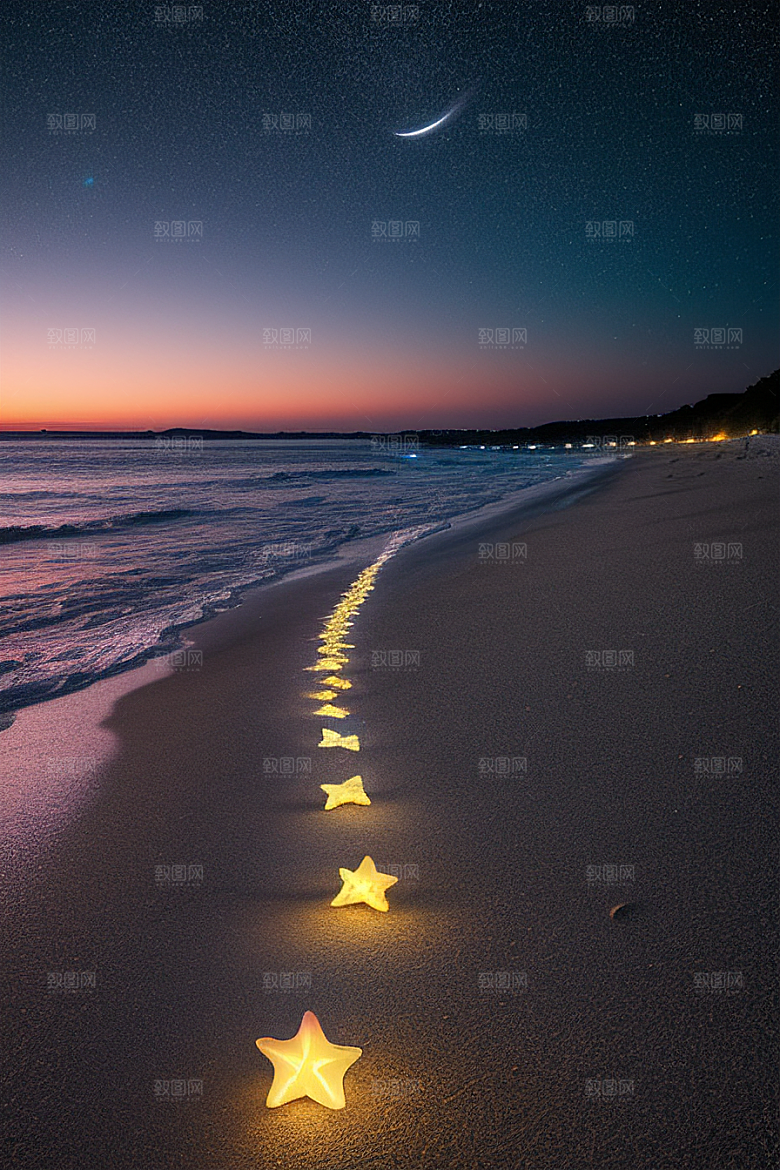 梦幻星光银河新月海滩相遇
