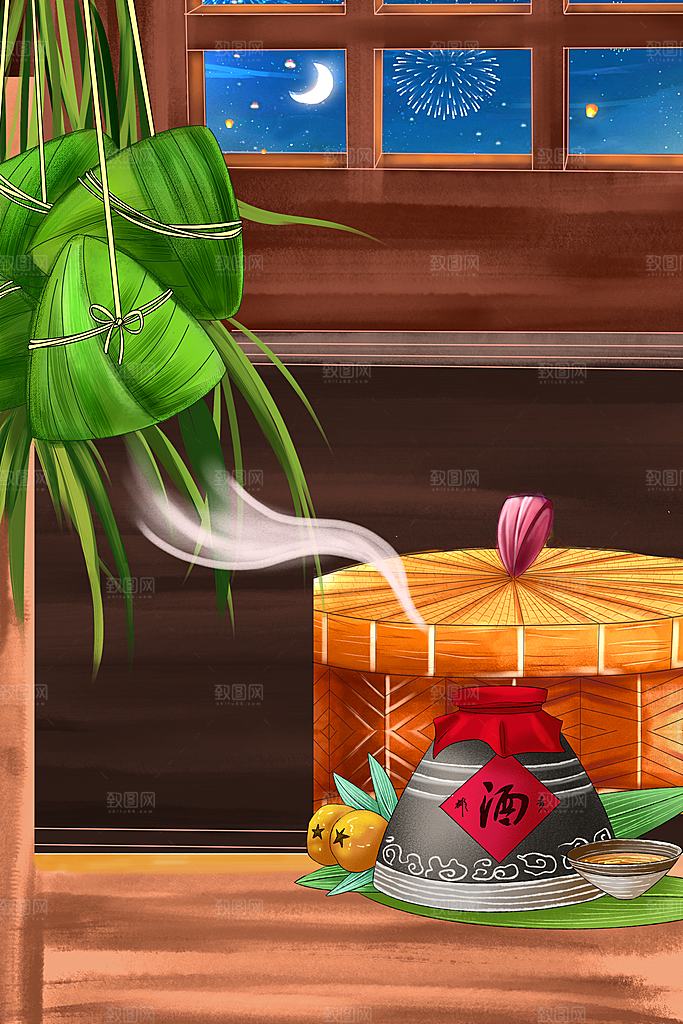 端午节海报宣传广告设计
