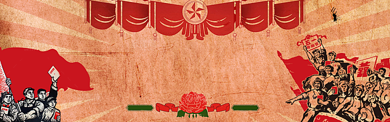 五一劳动节宣传展板设计广告