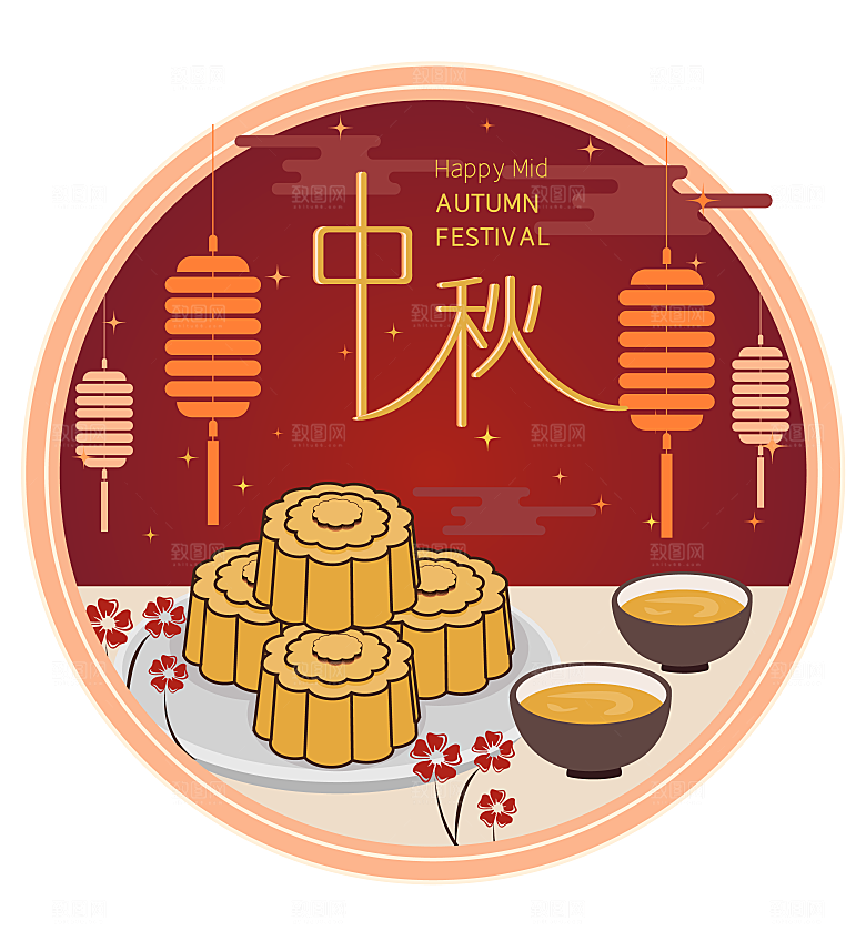 中秋元素素材设计