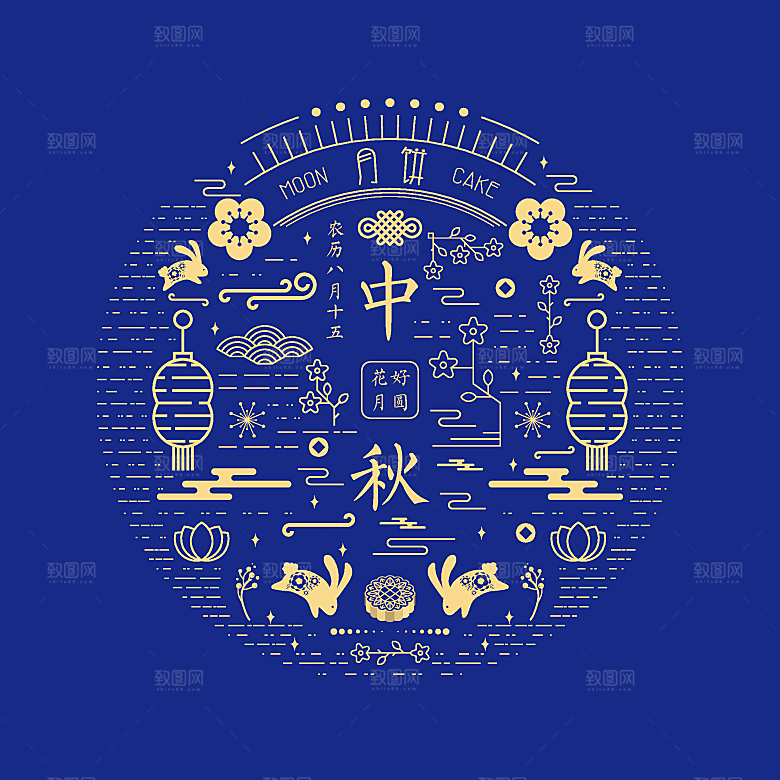 中秋元素素材设计