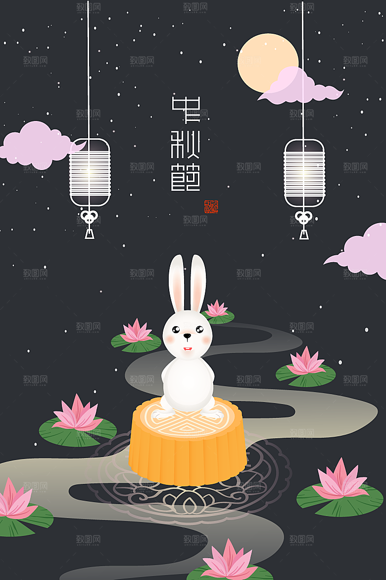 中秋节矢量插画海报设计素材