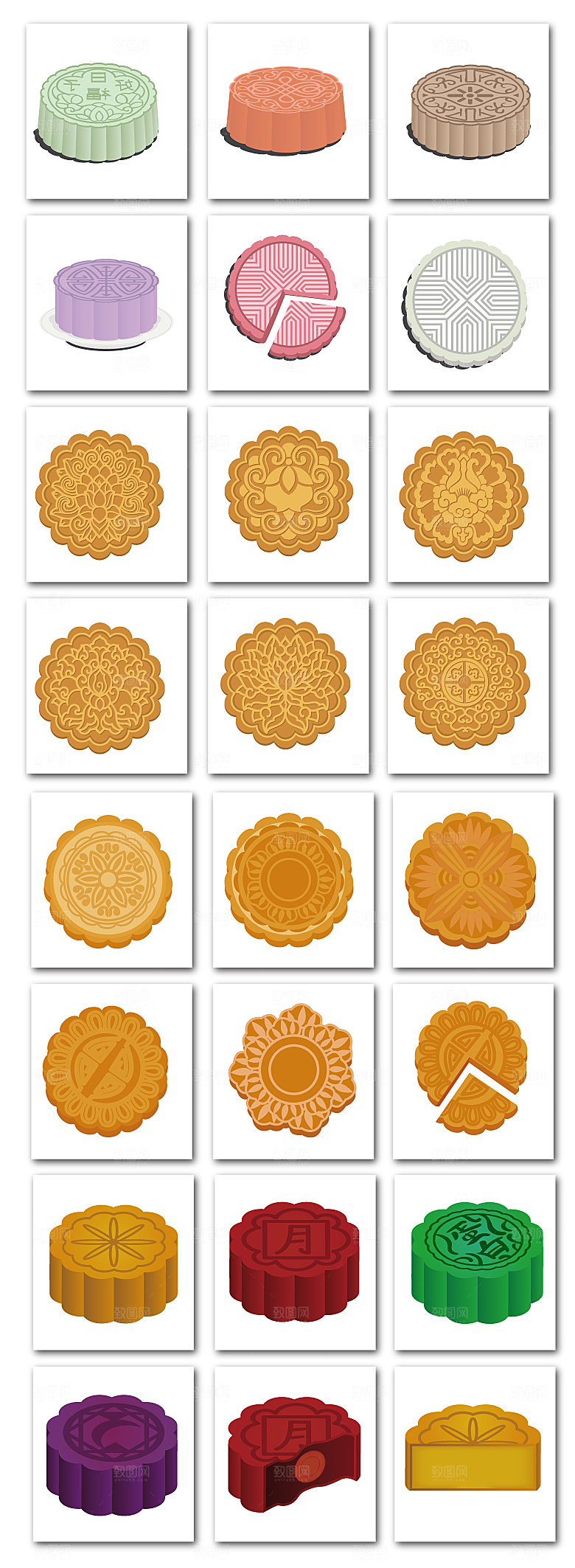 中秋节矢量插画设计素材