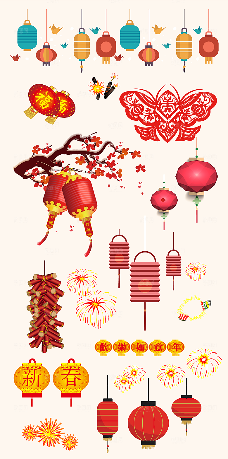 中秋节矢量插画设计素材