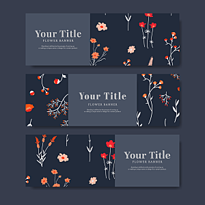 植物花卉主题banner设计