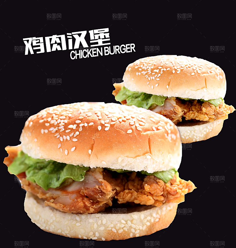 鸡肉汉堡美食灯箱