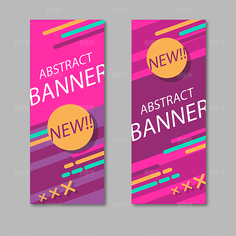 彩色抽象上新banner矢量图