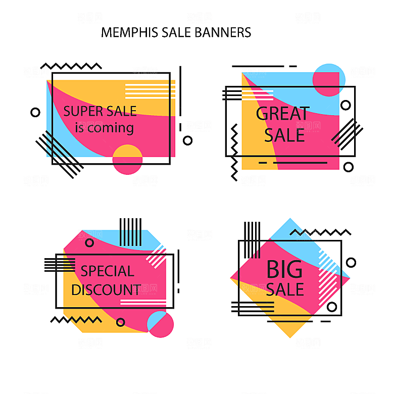 孟菲斯风格促销banner矢量图