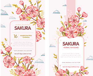 水彩樱花茶包装标签设计