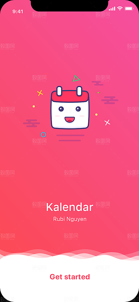 手机APP启动页闪屏模板