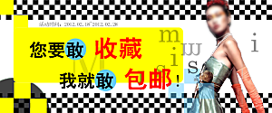 淘宝电商促销胶囊banner