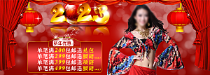 女装海报电商banner