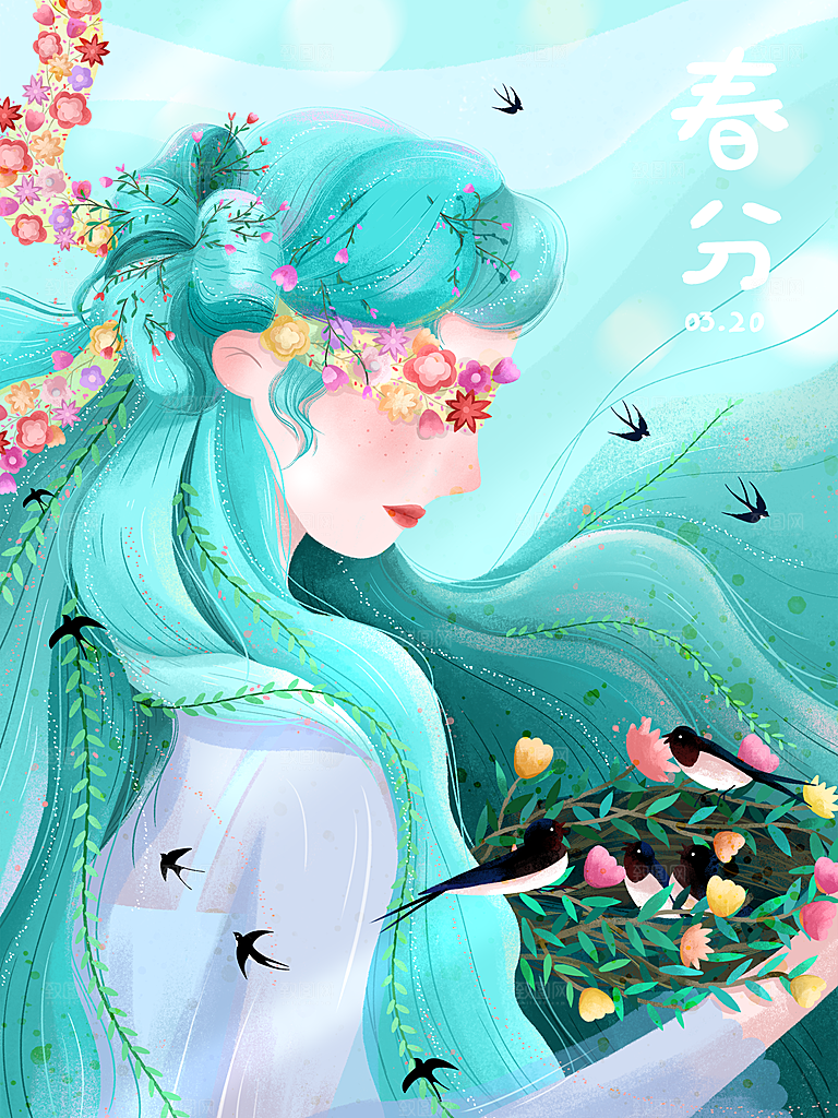 中国传统二十四节气春分节气插画