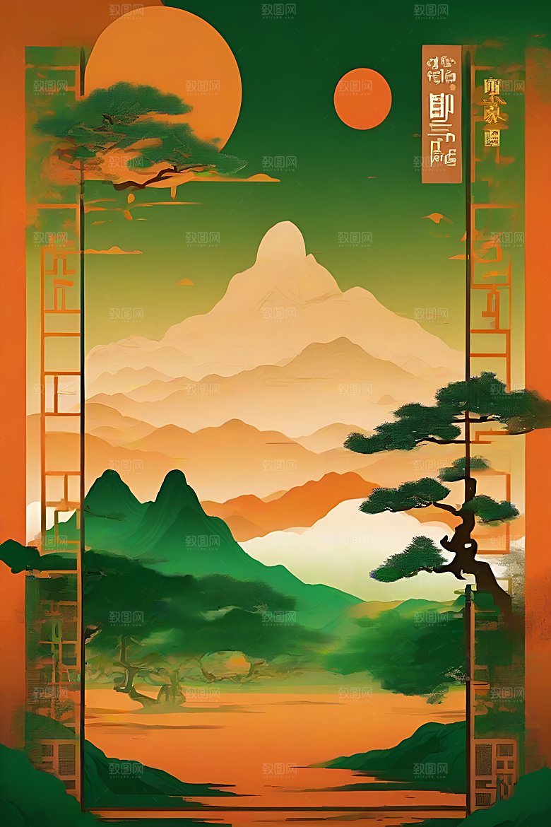 中国山水风格插图