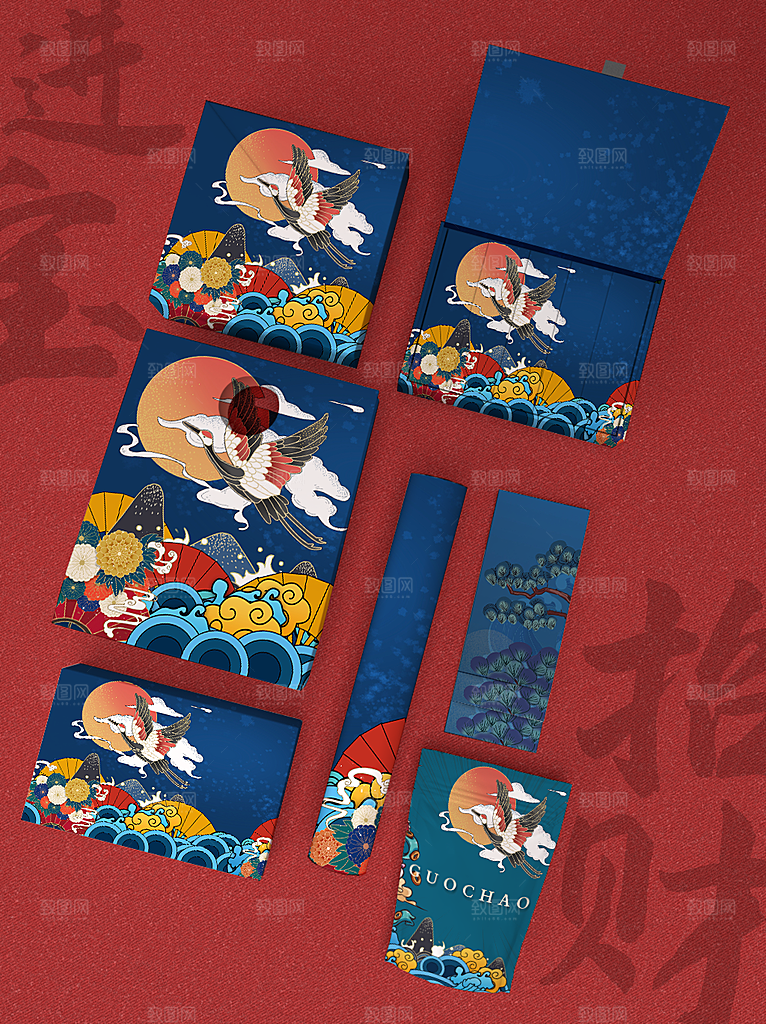 中式国潮风文创样机礼盒包装效果图
