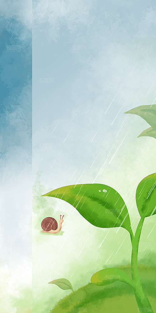 中国传统二十四节气谷雨节气海报