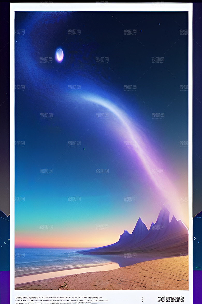 奇幻之旅星空下的CG艺术作品