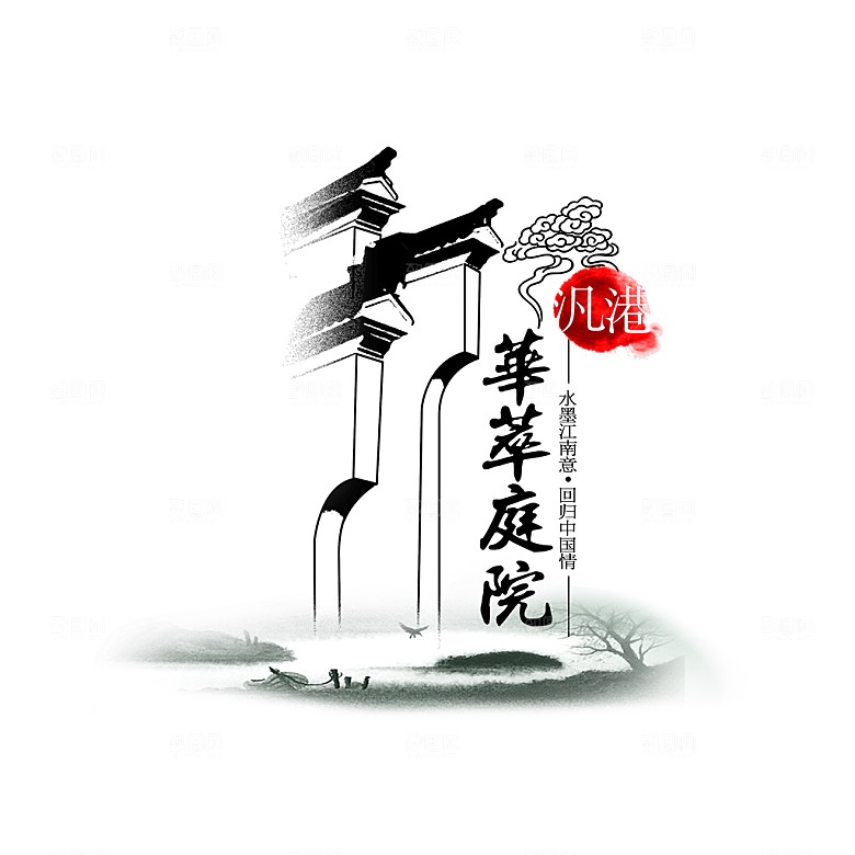 中国风素材传统文化高清素材
