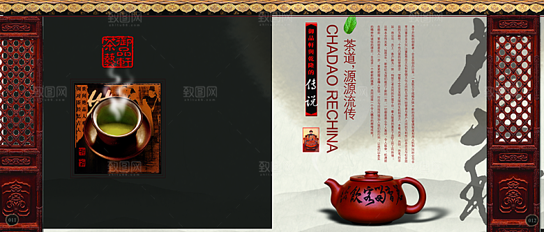 古色古香素材传统文化高清素材