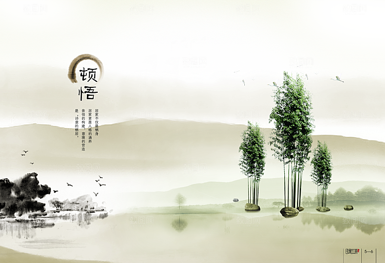 古色古香素材传统文化高清素材