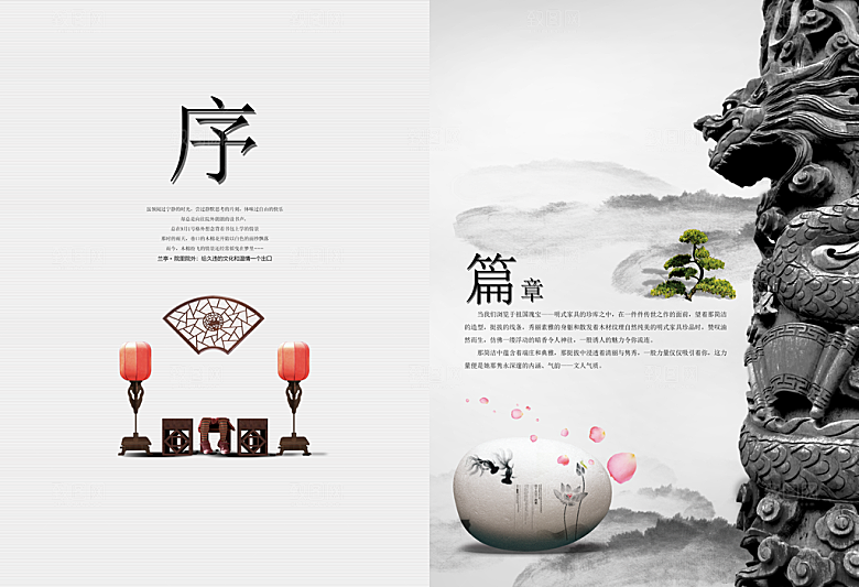 古典素材传统文化高清素材