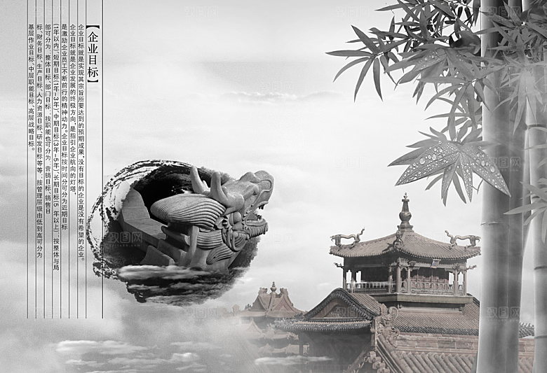 古典素材传统文化高清素材