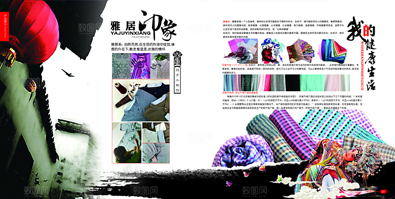 古典素材传统文化高清素材