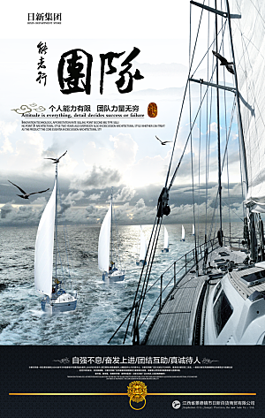 文化素材传统文化高清素材