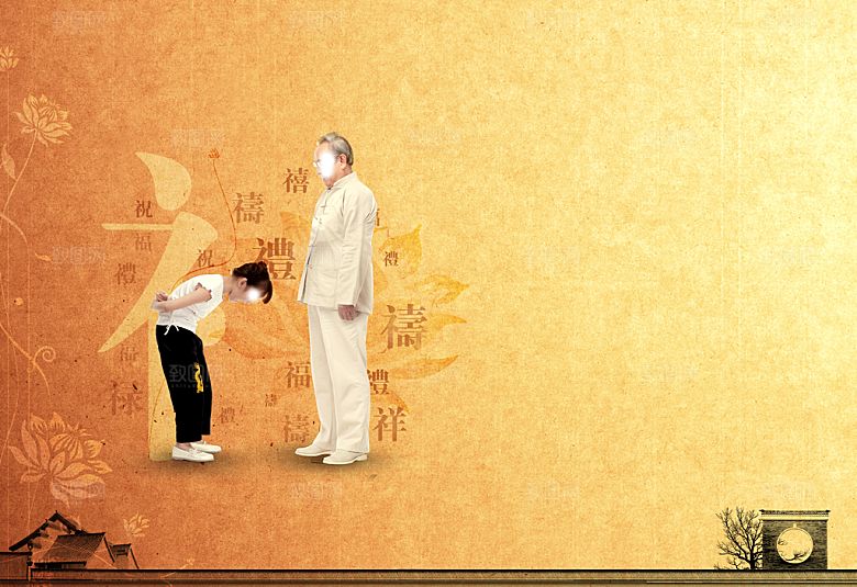 公益造型素材传统文化高清素材