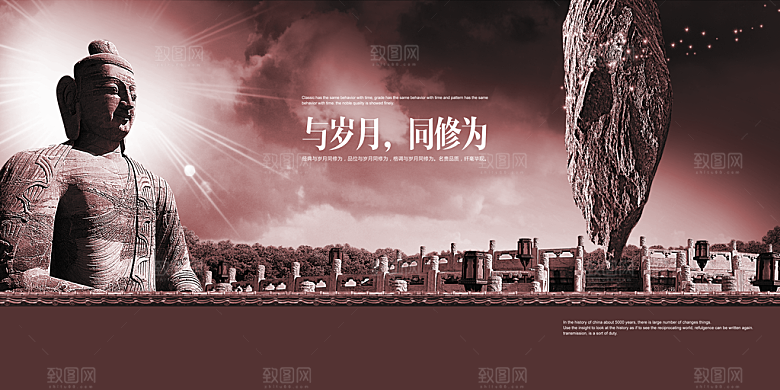 古色古香素材传统文化高清素材