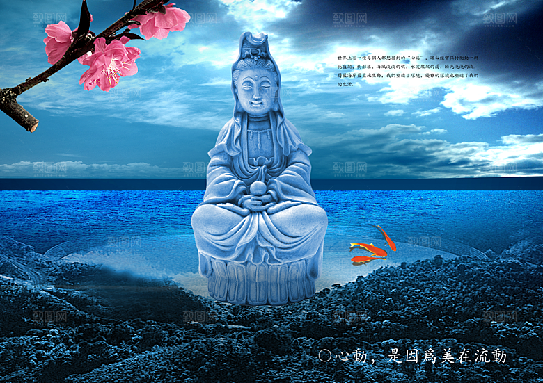 古色古香素材传统文化高清素材