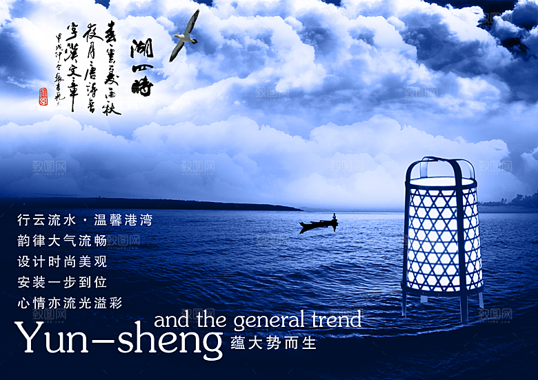 古色古香素材传统文化高清素材