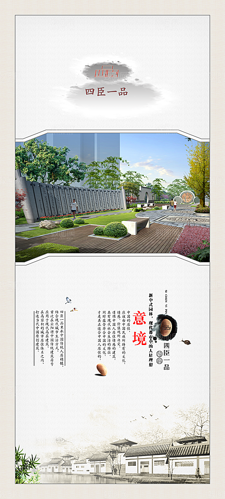 青花瓷素材传统文化高清素材