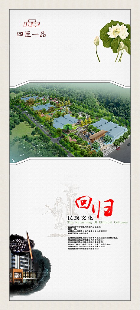 青花瓷素材传统文化高清素材