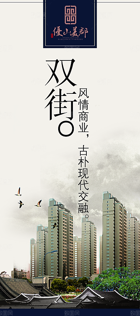 青花瓷素材传统文化高清素材