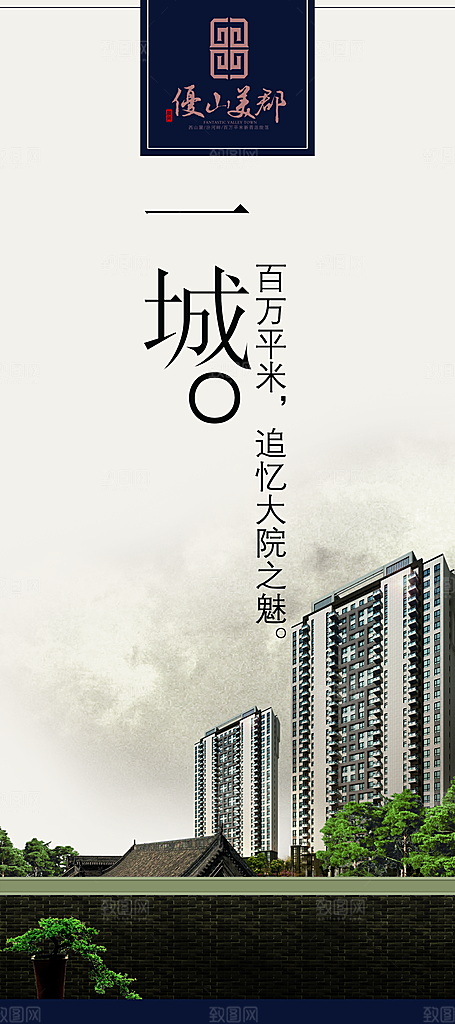 青花瓷素材传统文化高清素材