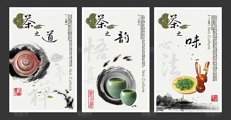 古韵素材传统文化高清素材