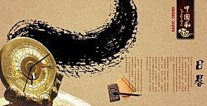 琵琶素材传统文化高清海报