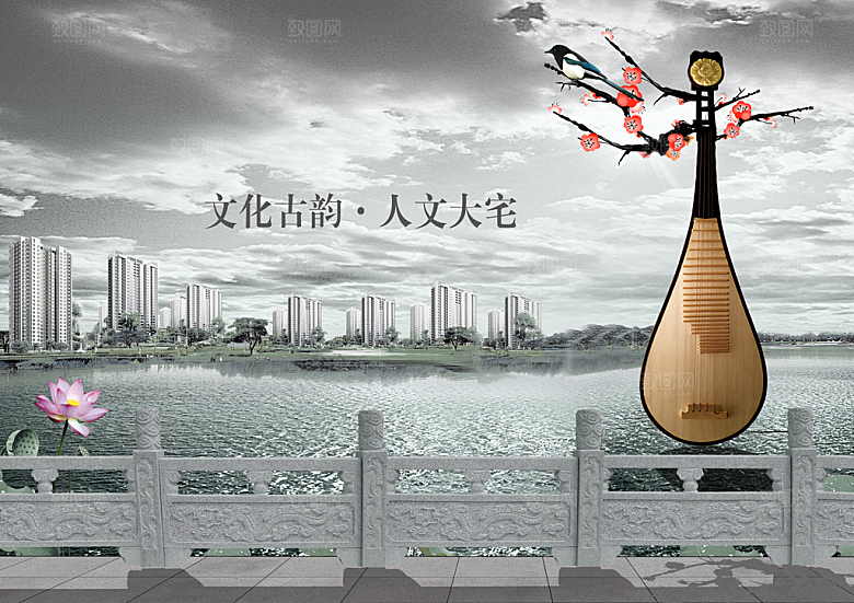 琵琶素材传统文化高清海报