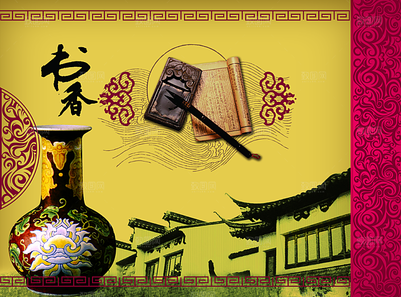 琵琶素材传统文化高清海报