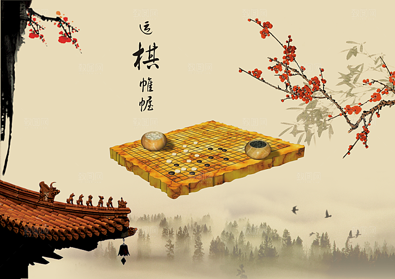 琵琶素材传统文化高清海报