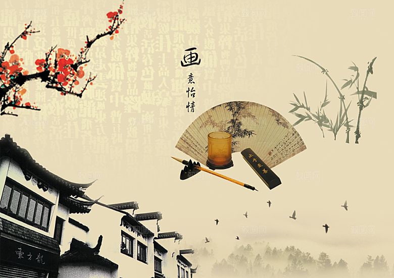 琵琶素材传统文化高清海报