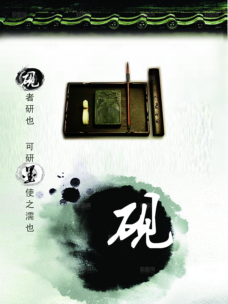 复古素材传统文化高清海报