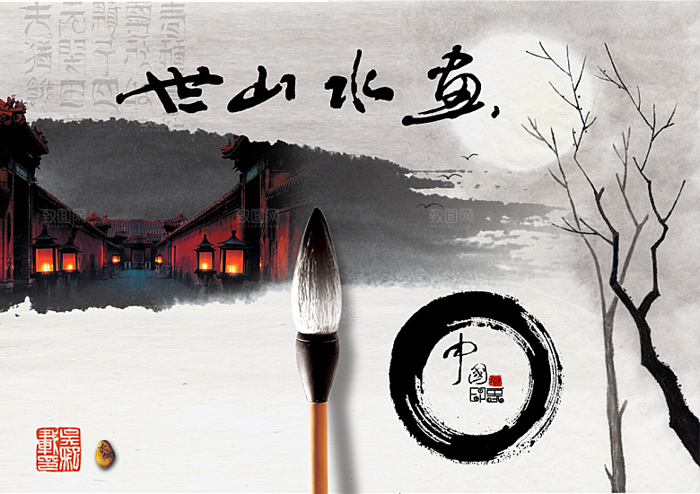 复古素材传统文化高清海报