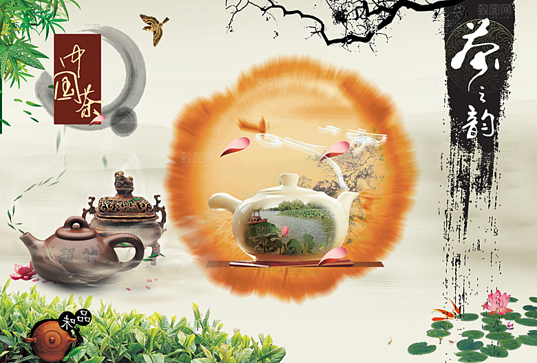 水墨素材传统文化高清海报
