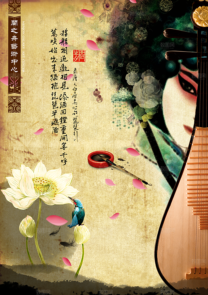 古建筑素材传统文化高清海报