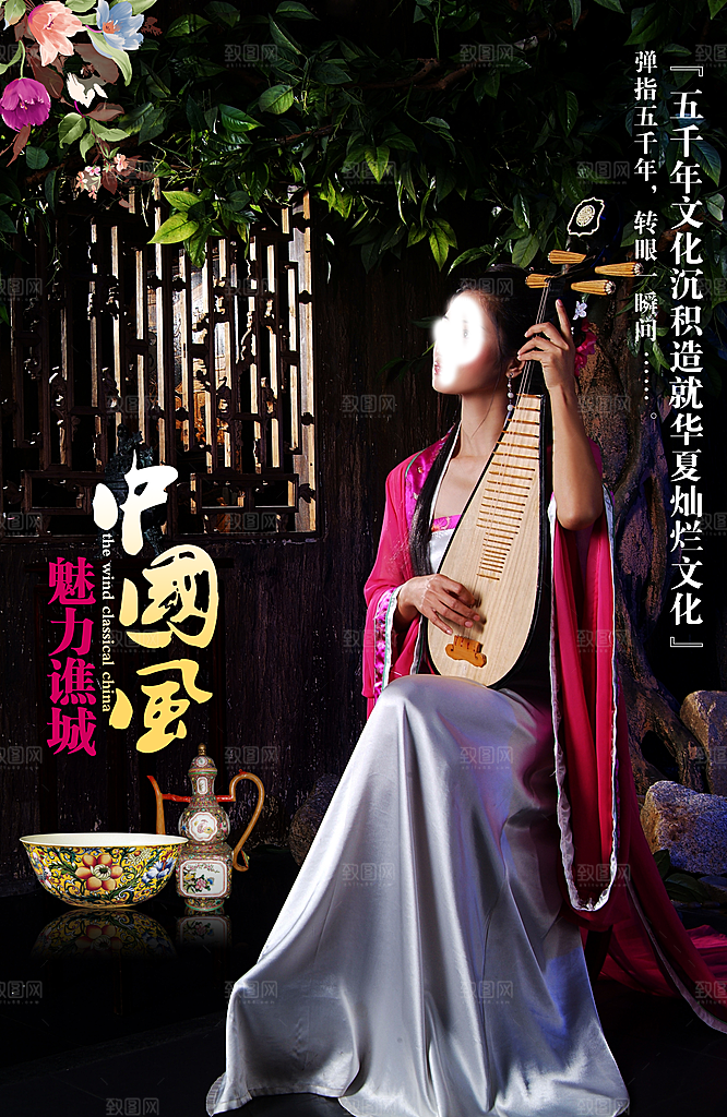 古建筑素材传统文化高清海报